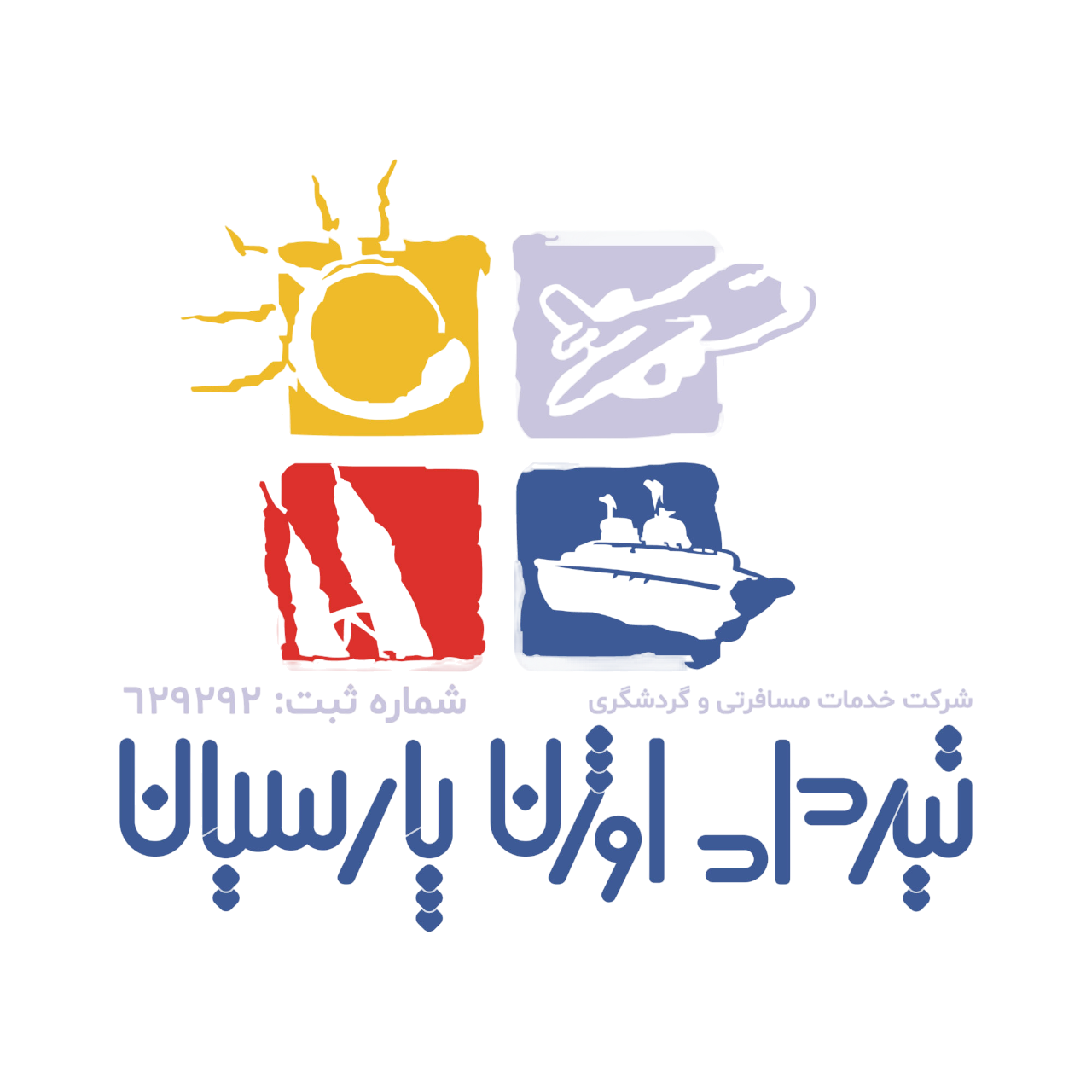 تیرداد اوژن پارسیان